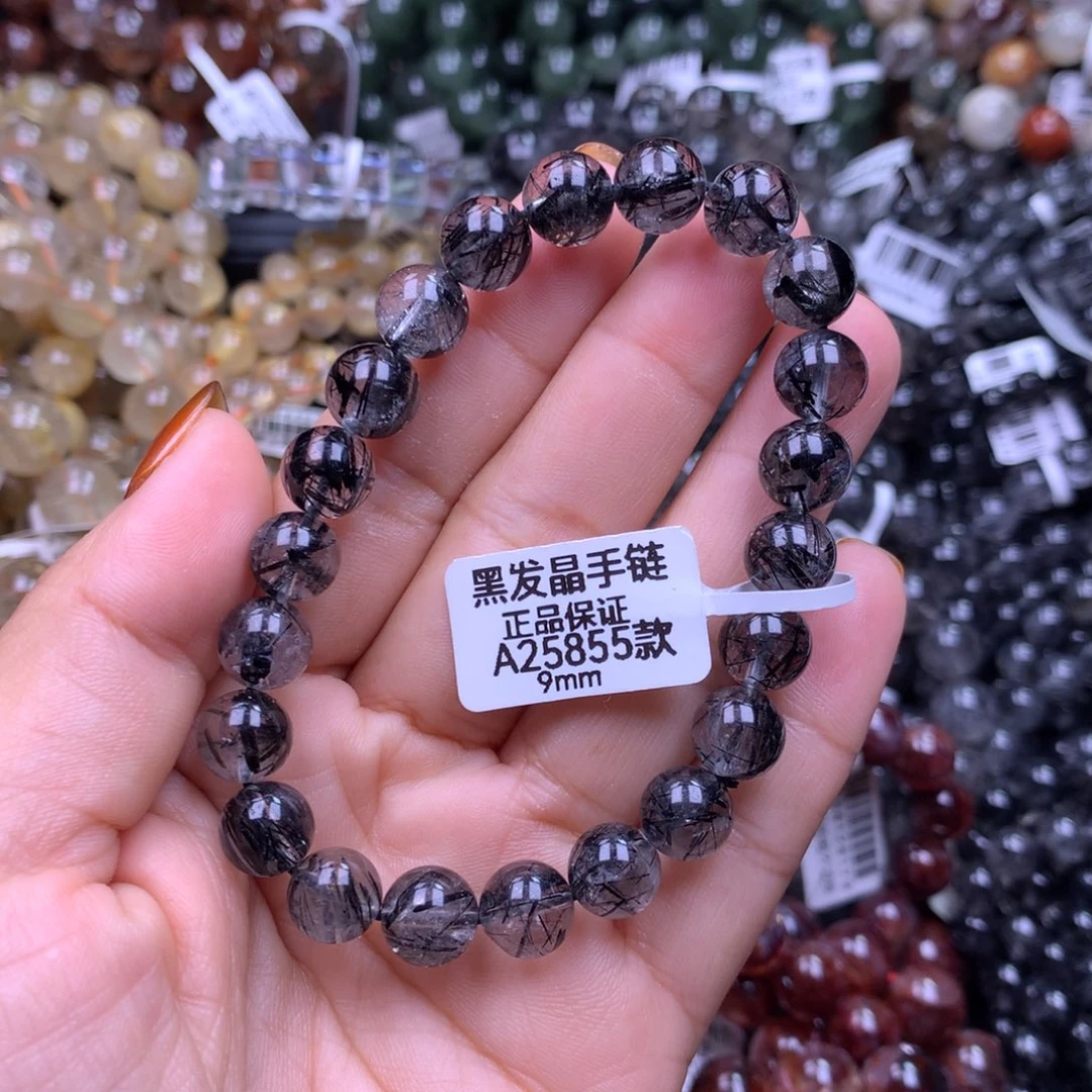 水晶手链未镶嵌1111111111