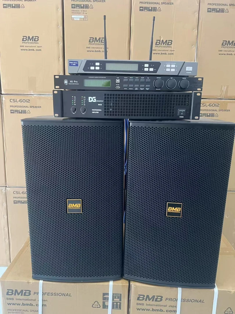 准新品  不包邮 BMB 12寸专业箱  四 件套