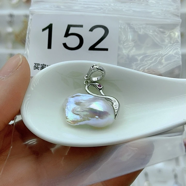 淡水珍珠颈饰9K金镶嵌