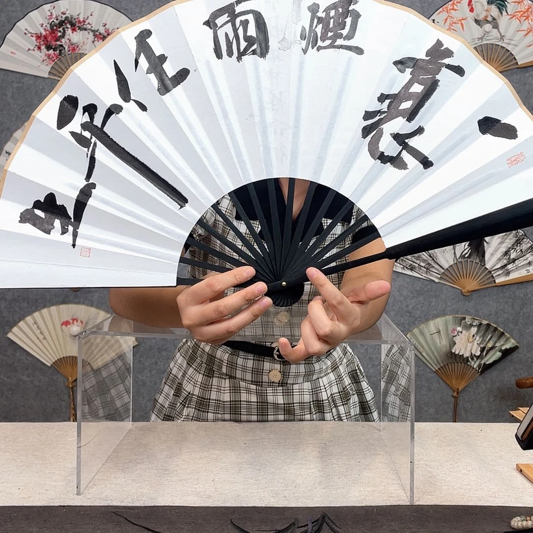 国画10寸-仿乌木福利折扇（默认粘好）