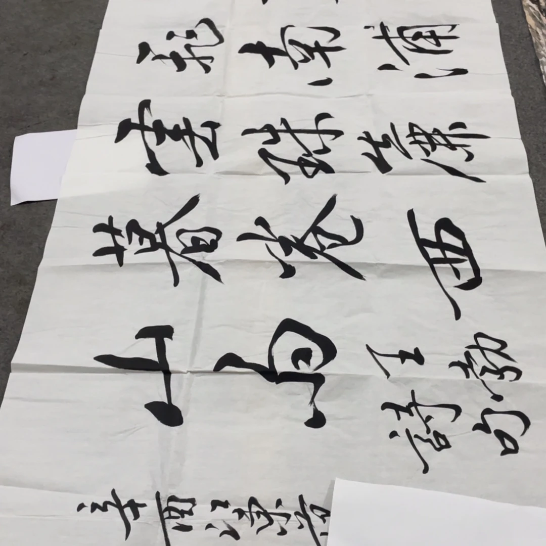 年画画作品欣赏作品欣赏