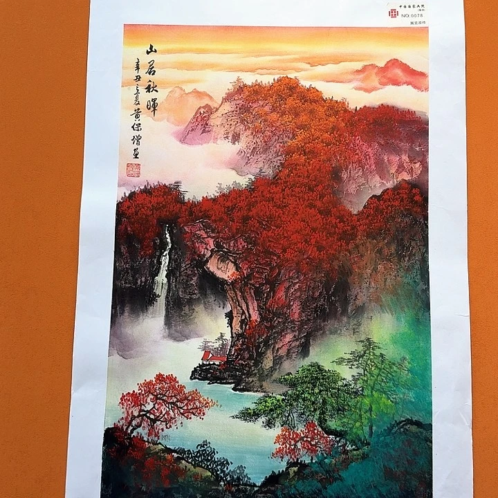 国画书法作品多次参加