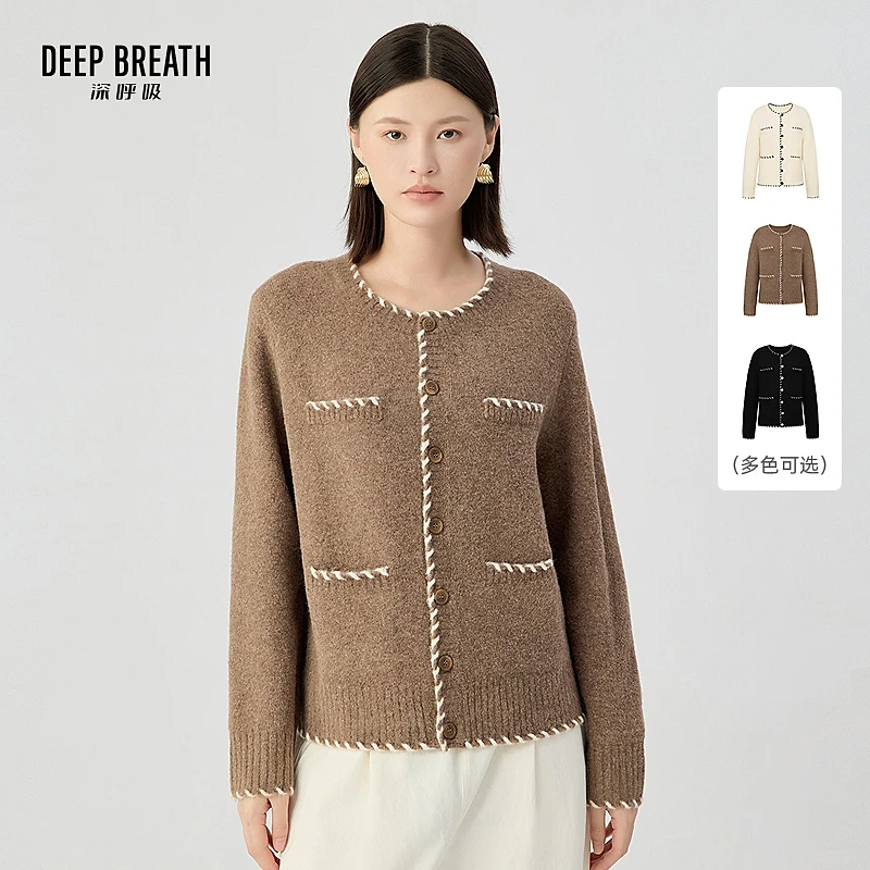 DEEP BREATH深呼吸女装新款圆领勾花边装饰云朵针织开衫女A401511