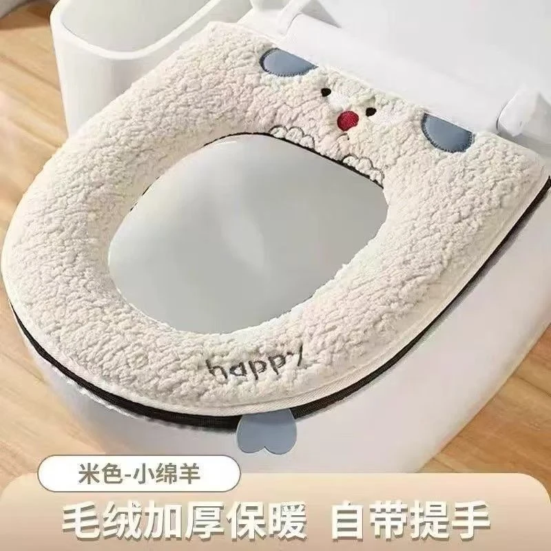 马桶坐垫四季通用家用马桶套垫圈春秋冬季新款坐便垫座垫马桶垫zy