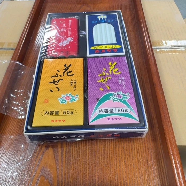 紫砂哈哈哈哈哈哈哈哈繁**天