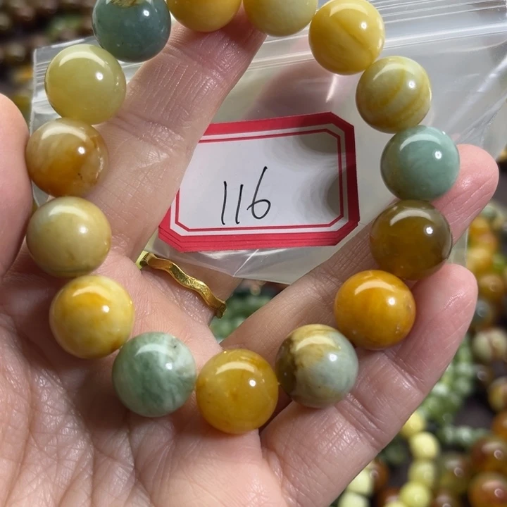 蛇纹石玉未镶嵌手链