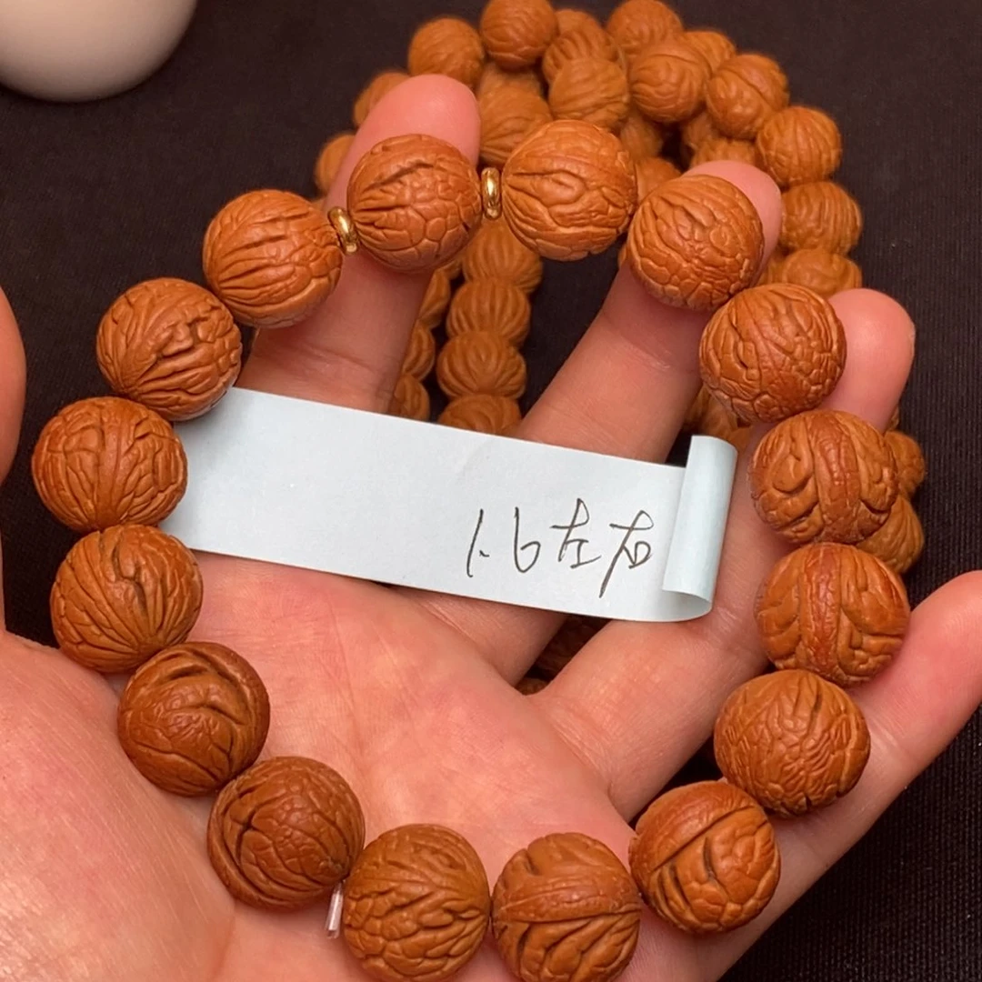 桃核吊坠秦岭龙纹野生桃核3