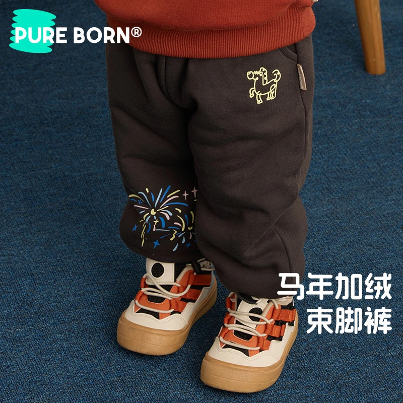 【厚绒裤】博睿恩宝宝加绒长裤2025秋冬新款儿童舒棉绒厚款过年裤子