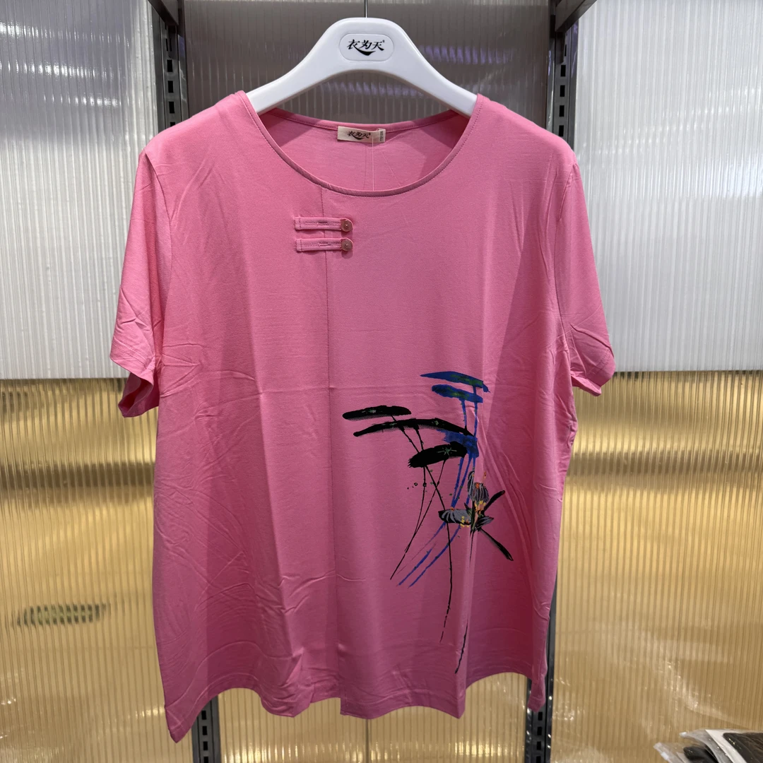 衣为天女士水墨江南半袖7250