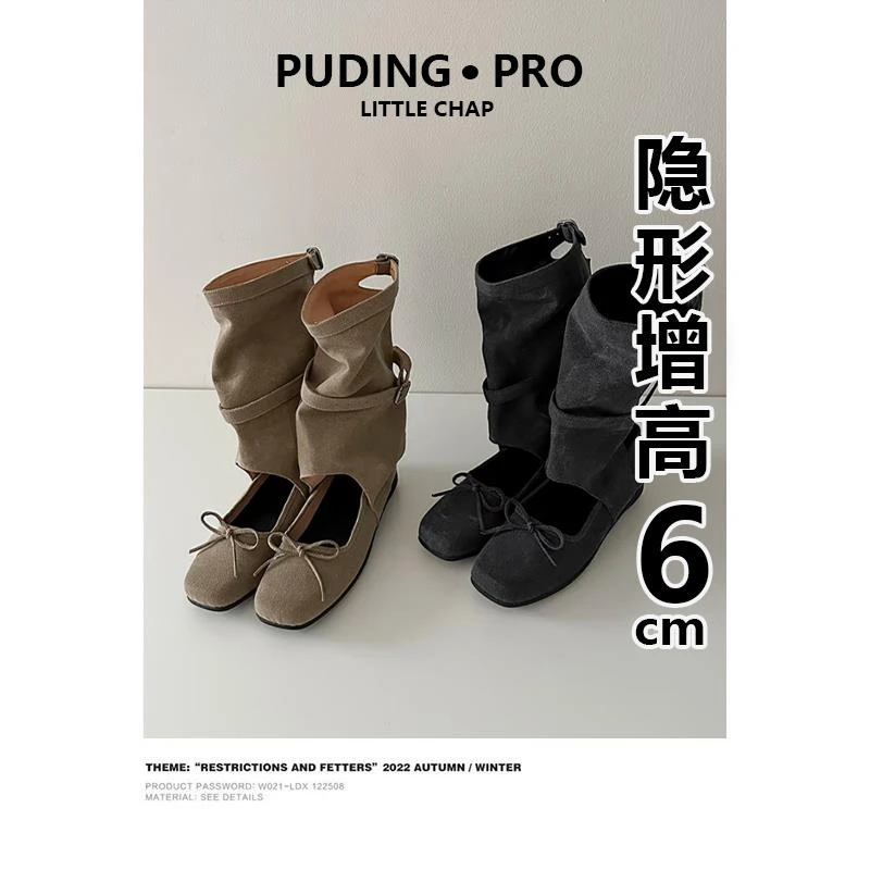 牛皮版~内增高6cm蝴蝶结芭蕾风凉靴女2025新款法式方头不累脚短靴