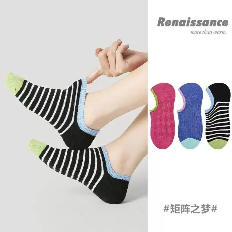 【满50-5】Renaissancce夏季薄款浅口隐形船袜双针撞色浮雕女袜
