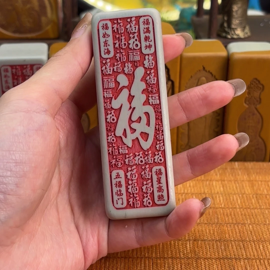 石材15555556999996989999