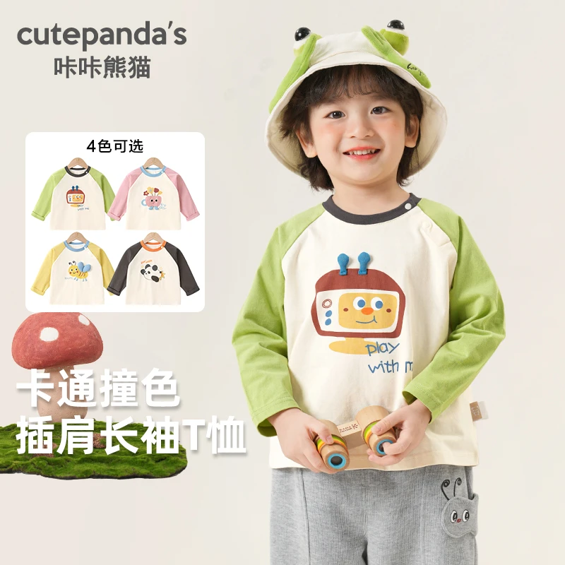 咔咔熊猫春款男女儿童款儿童透气轻薄儿童宝宝2025年款衣服儿童