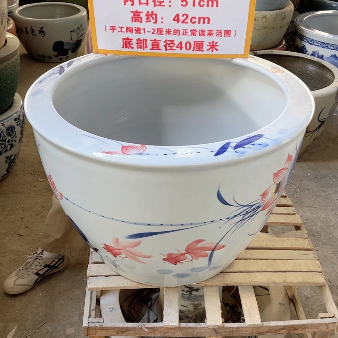 瓷片平口金玉满堂62.88888888888