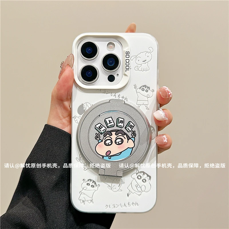 磨砂彩银适用苹果16/iPhone/华为荣耀/OPPO/VIVO/小米/手机壳保护