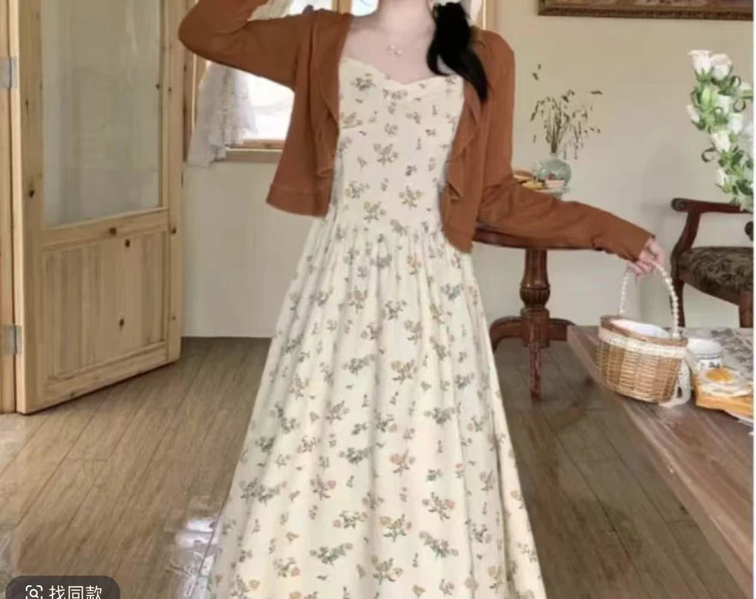 大码女装夏季法式复古碎花长款吊带裙设计感花边开衫
