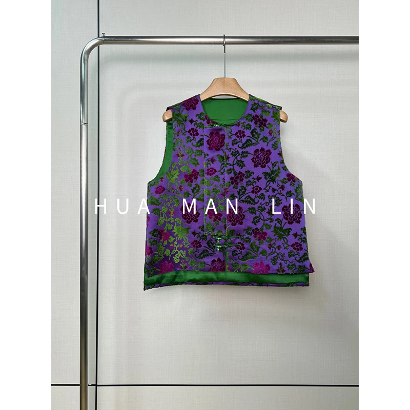 【花满林】圆领斜门襟紫花漳绒真丝桑蚕丝马夹255817