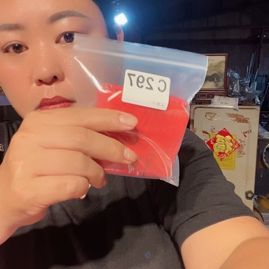 大果紫檀（缅甸花梨）小*哥297