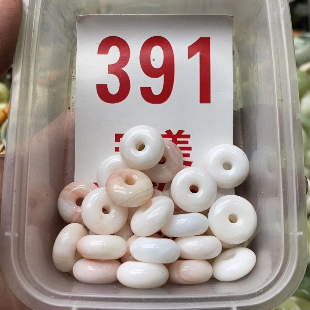 蛇纹石玉挂坠未镶嵌