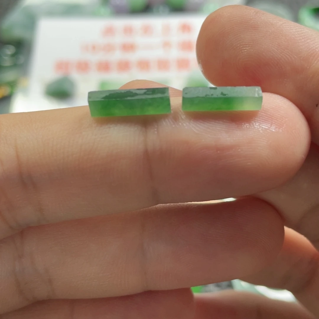 未镶嵌定制翡翠丘*特翡翠