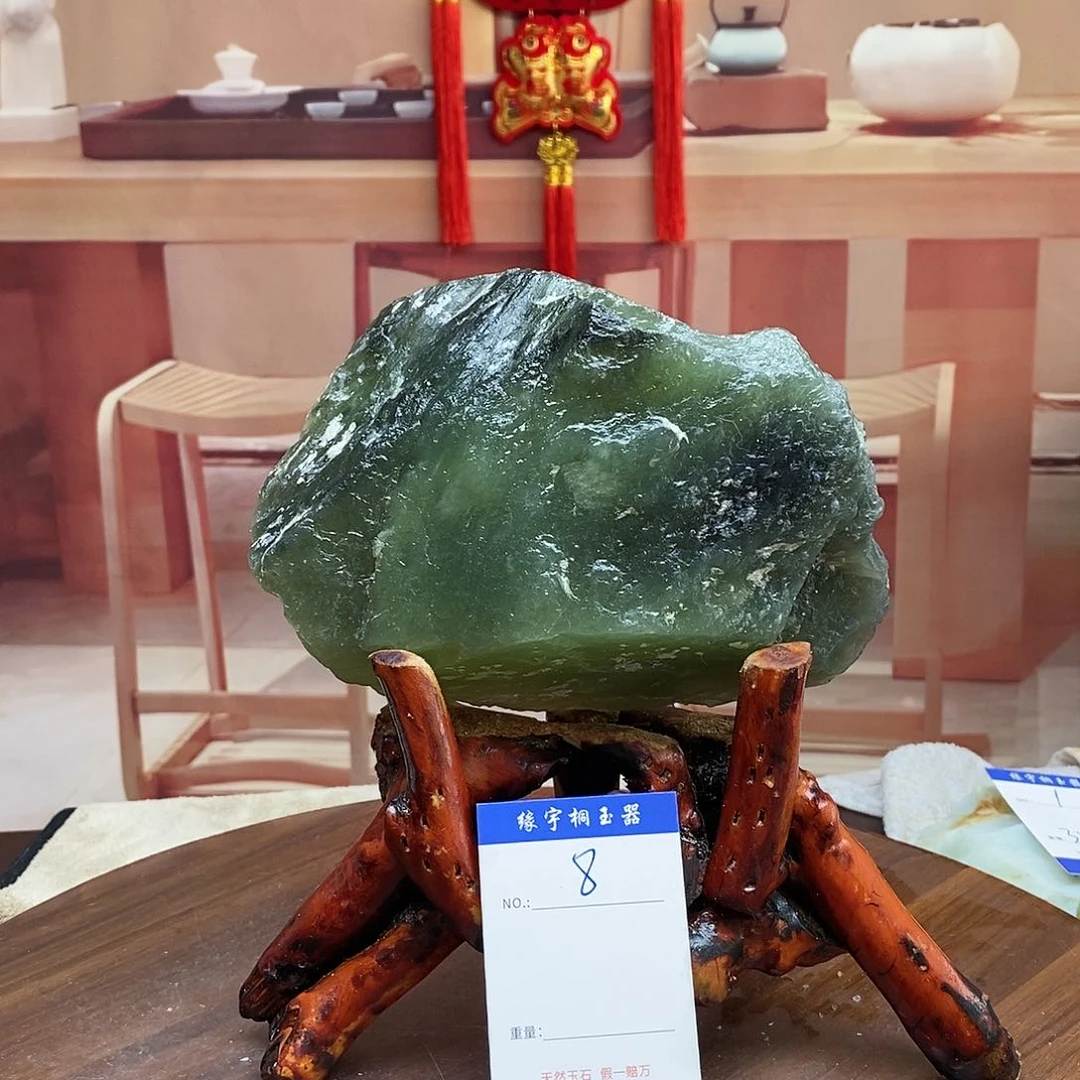 蛇纹石玉原石未镶嵌