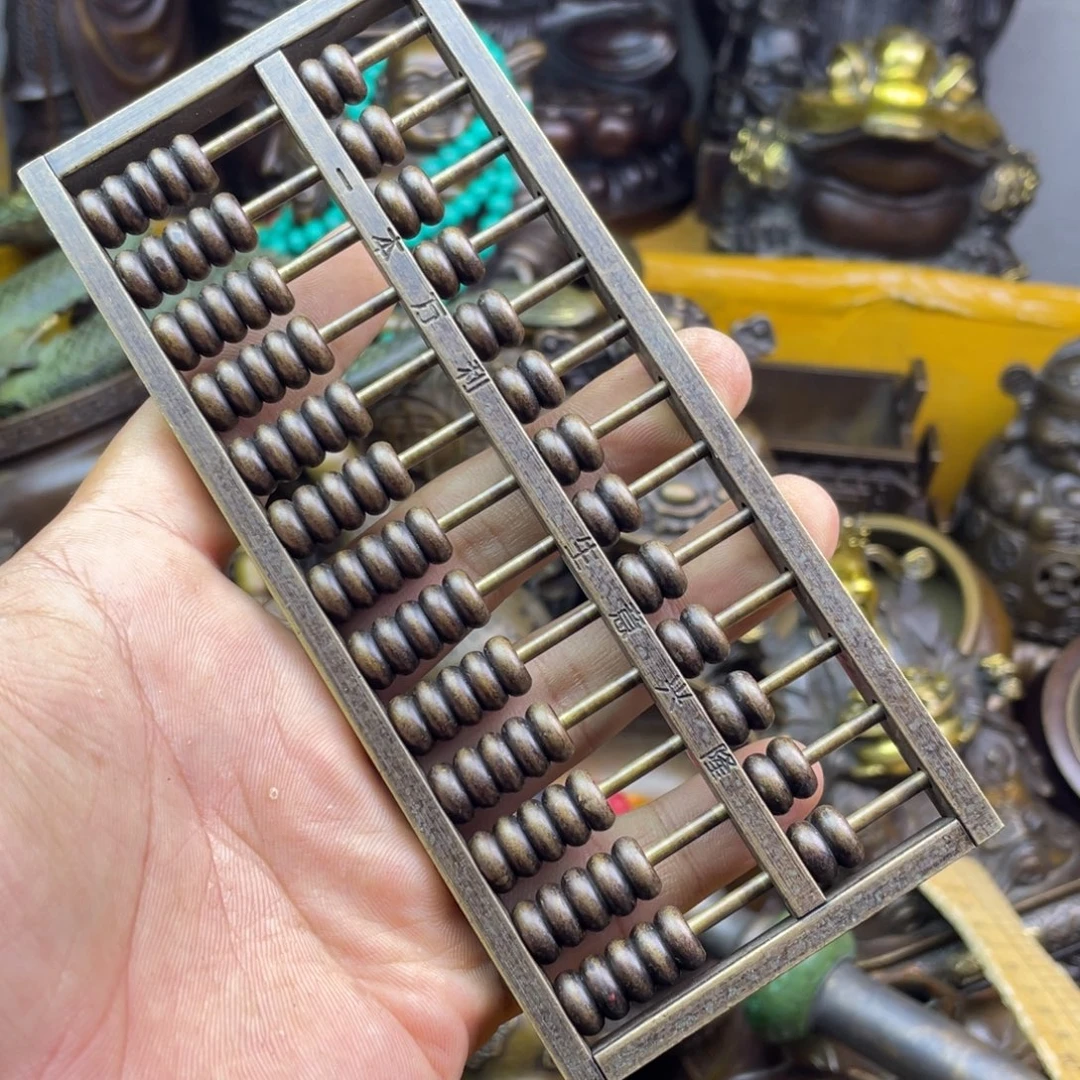 铜器铜器铜器铜器！