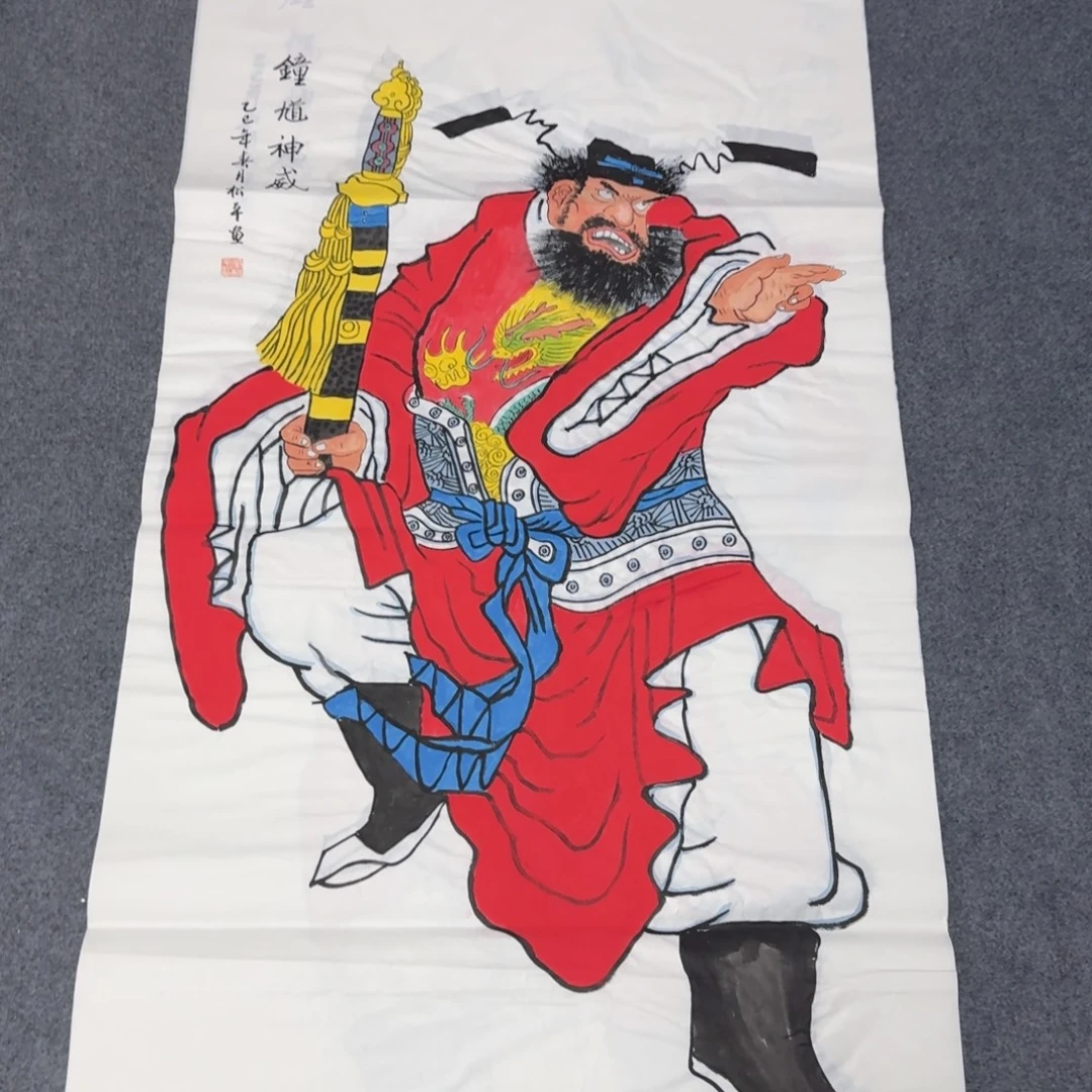 国画会娟艺术馆直播间