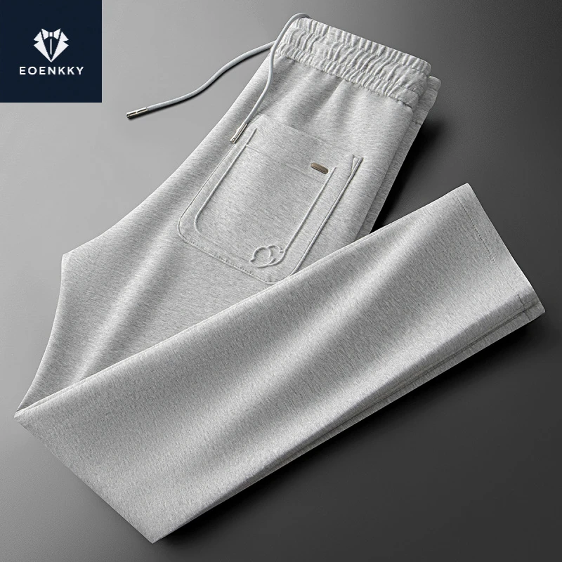 EOENKKY高端时尚纯色冰丝空气层太空棉卫裤男修身运动直筒休闲裤