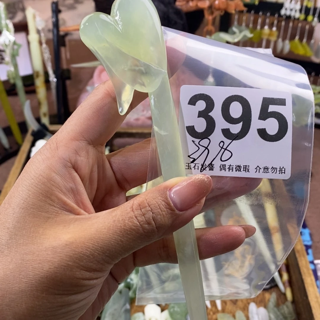 蛇纹石玉发饰未镶嵌夜*