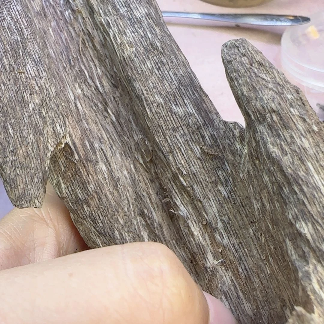 沉香沉香碎屑海南尖峰岭136.2克虫漏