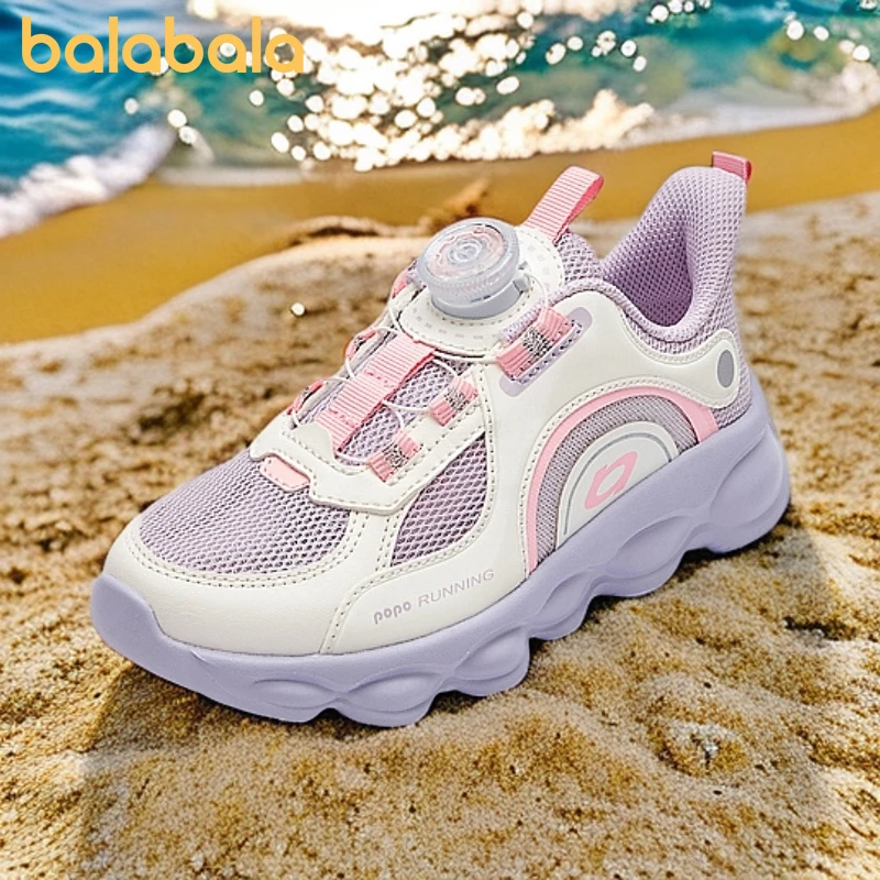 巴拉巴拉童鞋儿童运动鞋透气网面鞋女童鞋子夏季跑步鞋旋钮扣潮流