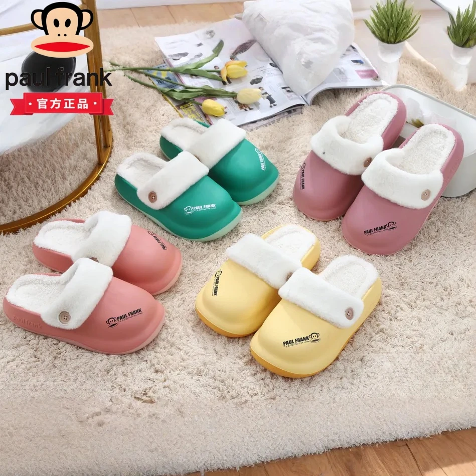 情侣保暖防水加绒防滑居家厚底包头毛绒秋冬天毛拖大嘴猴棉拖鞋