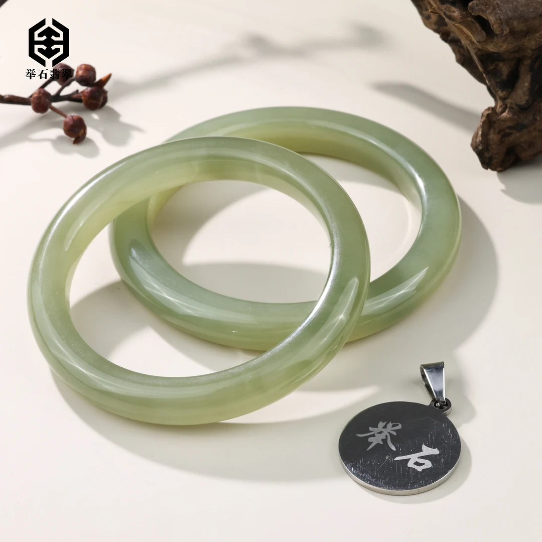 【举石臻品】TH0607-222-61和田玉手镯(圈口自选/一件/多样性发)X