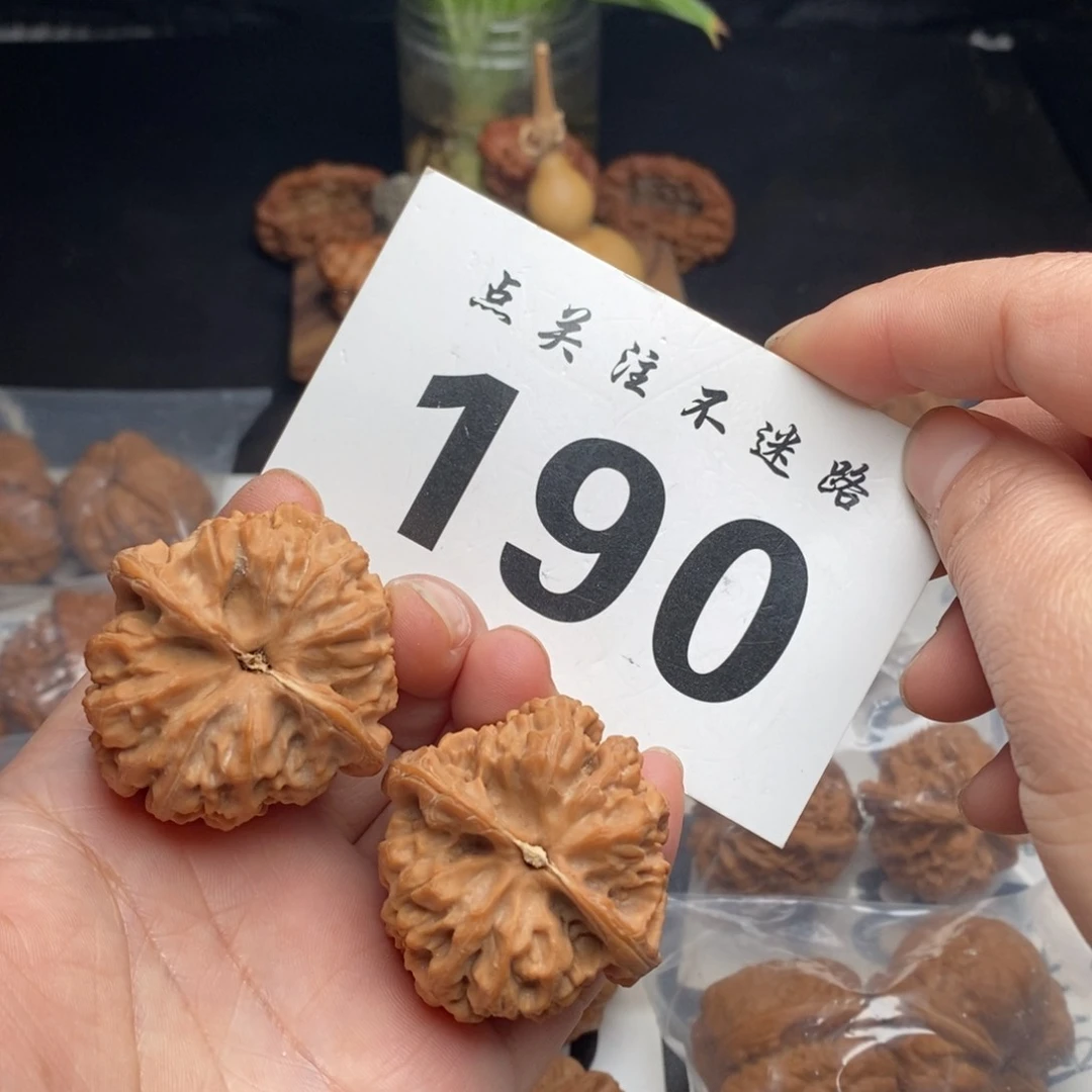 把件文玩核桃41野牛