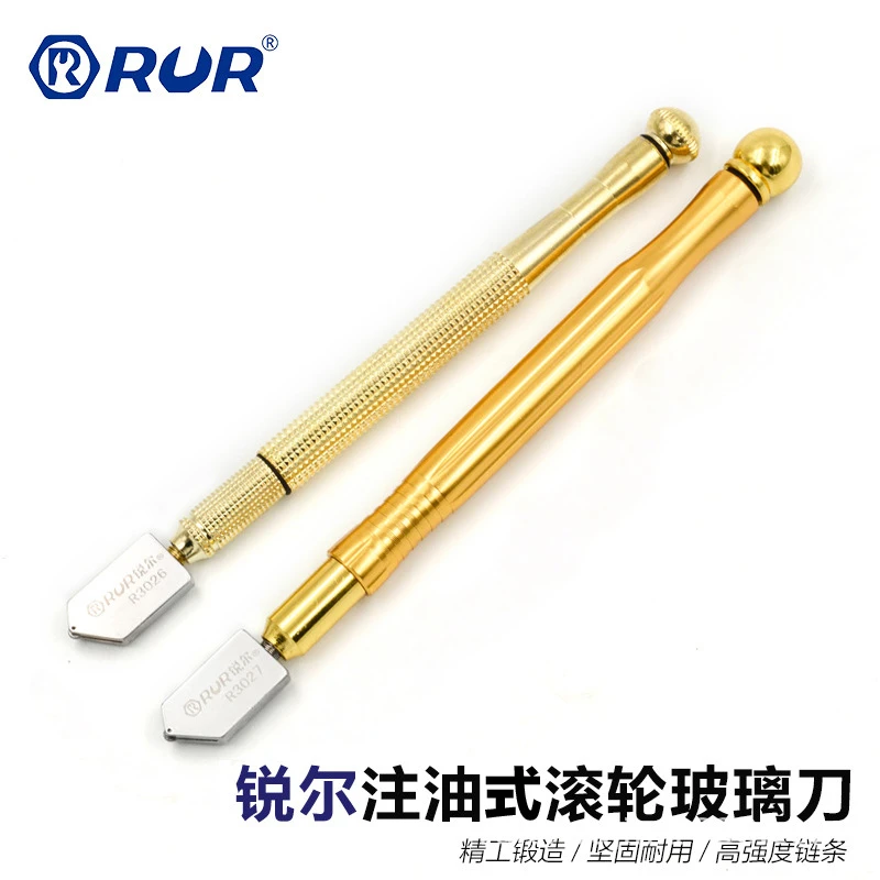 玻璃刀多功能家用瓷砖金刚石划厚板玻璃刀头切割器