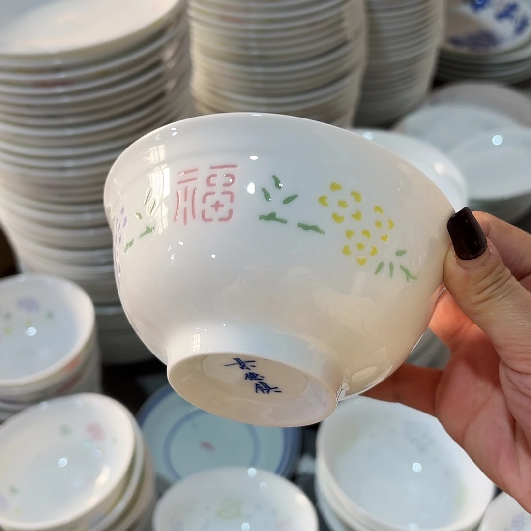 白瓷看图米饭碗两个微瑕