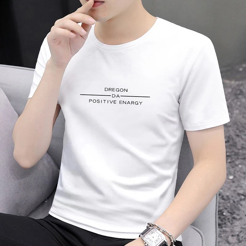 男士短袖t恤夏季新款透气薄款圆领印花潮流时尚百搭外穿体恤上衣