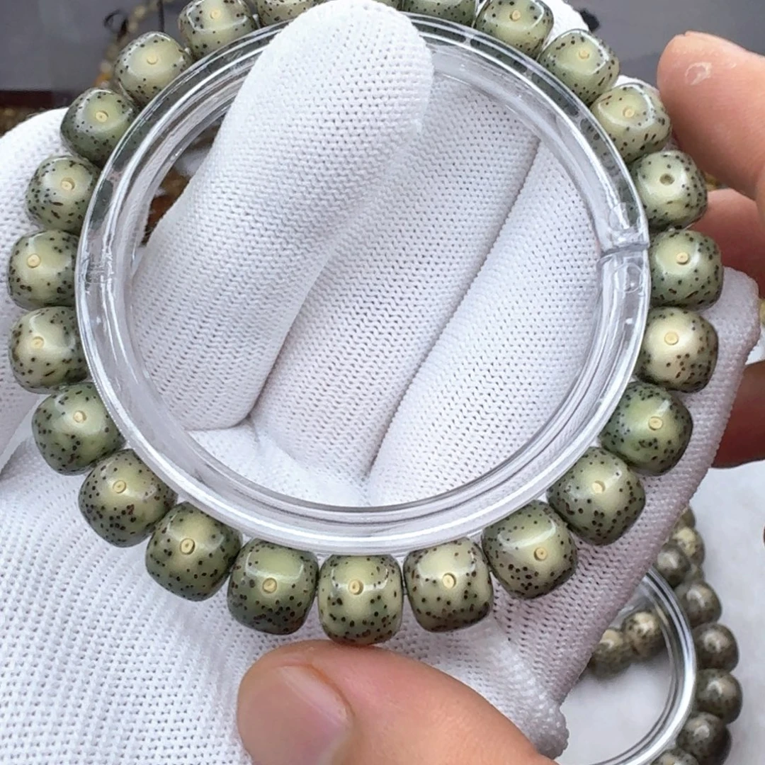 星月菩提吊坠9.5绿幽灵冰糖  月留白  1066