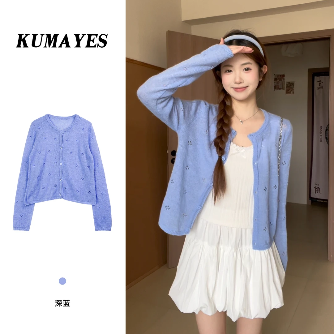KUMAYES纯色百搭镂空排扣圆领长袖针织衫女简约宽松薄款透气上衣