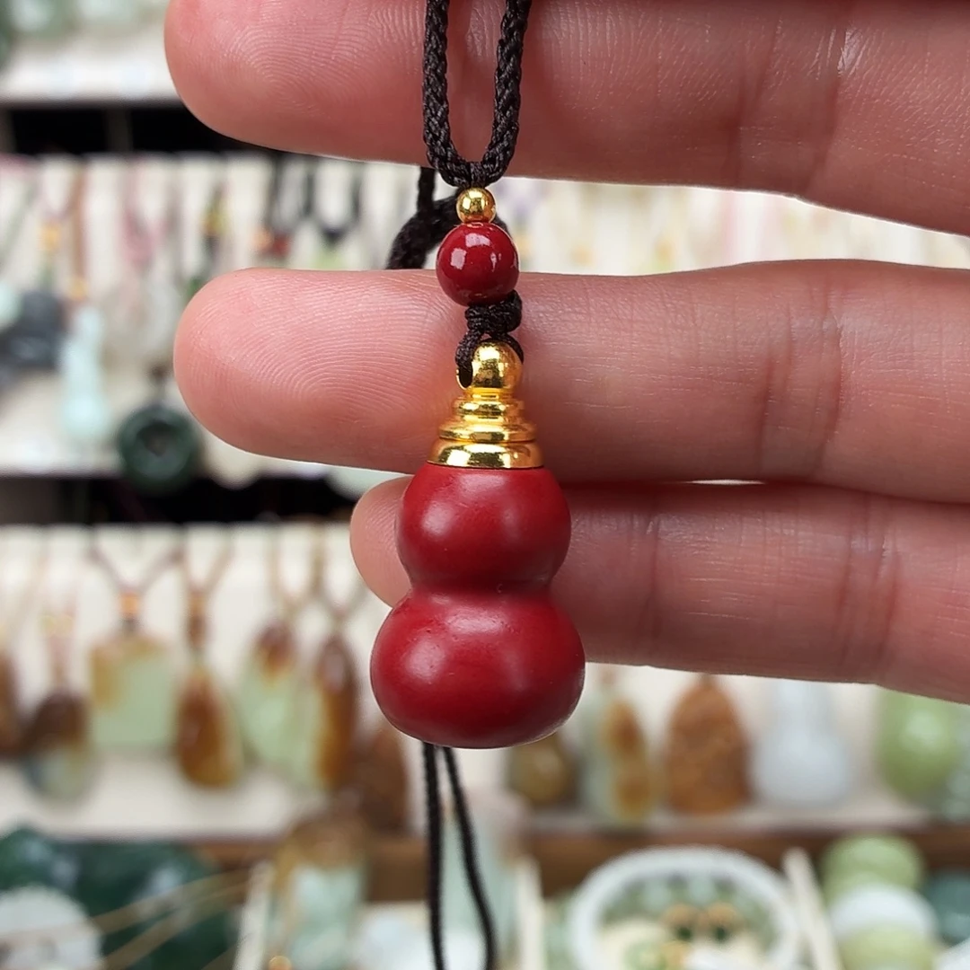 和田玉未镶嵌颈饰朱砂葫芦吊坠福利