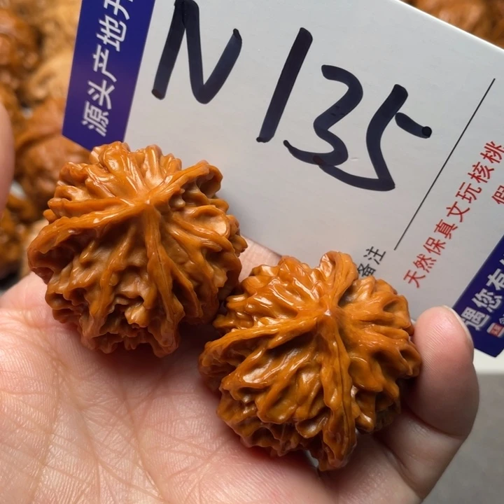 文玩核桃把件三棱36