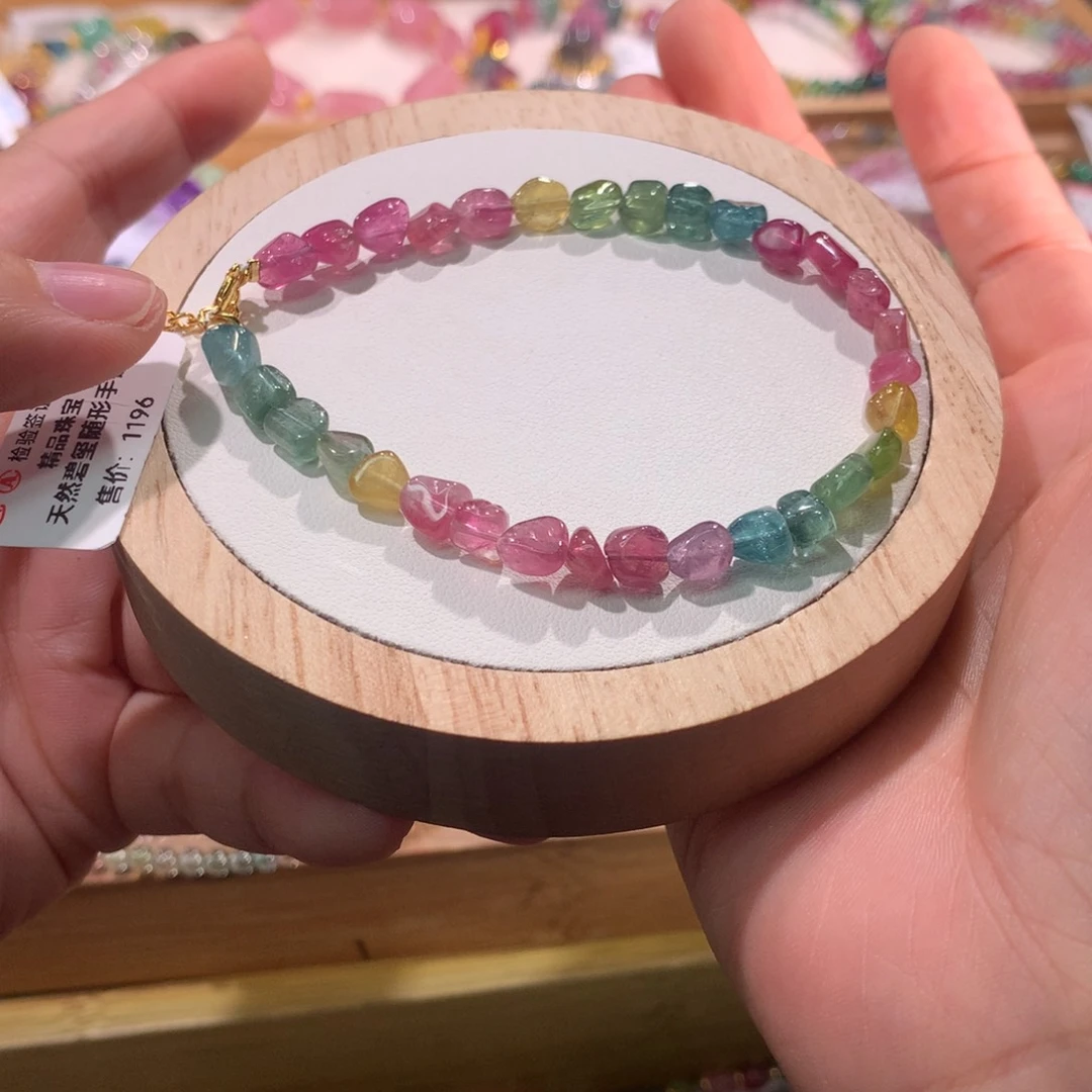 豆***手串未镶嵌碧玺手串