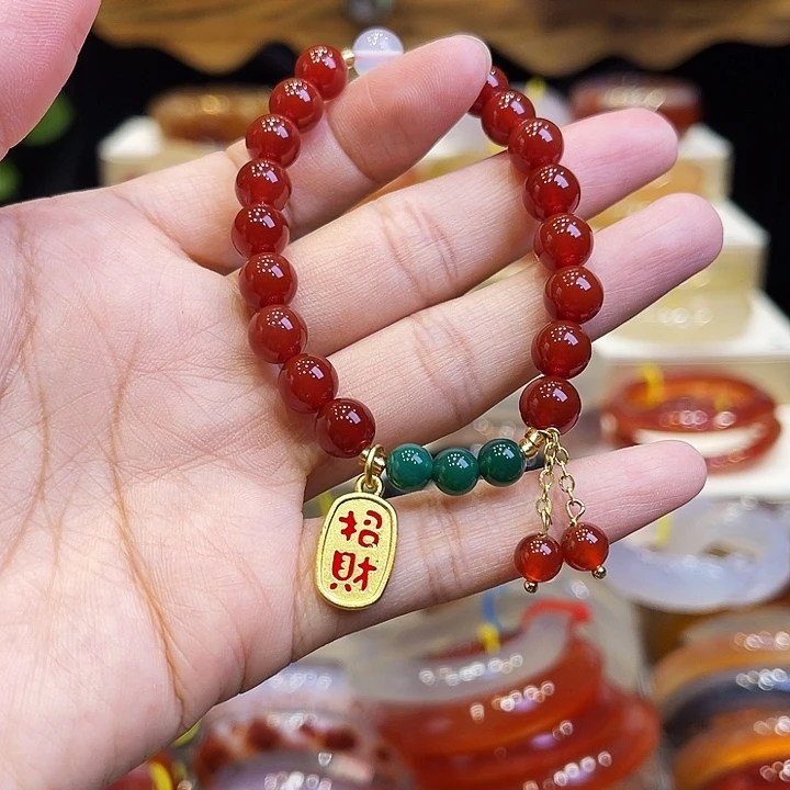 小***旭玛瑙/玉髓手镯未镶嵌