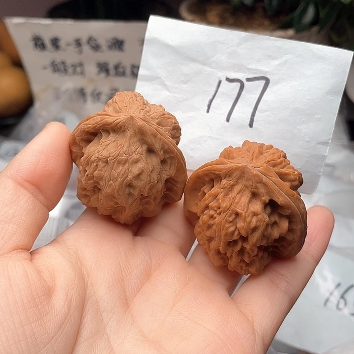 42尺寸白茬靠山王核桃