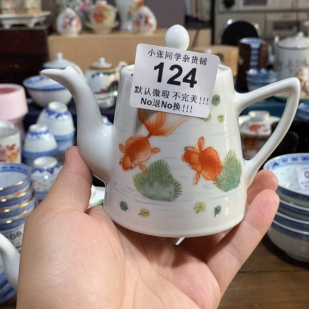 摆件手绘圆章款马蹄壶鱼藻纹 无人为毛病