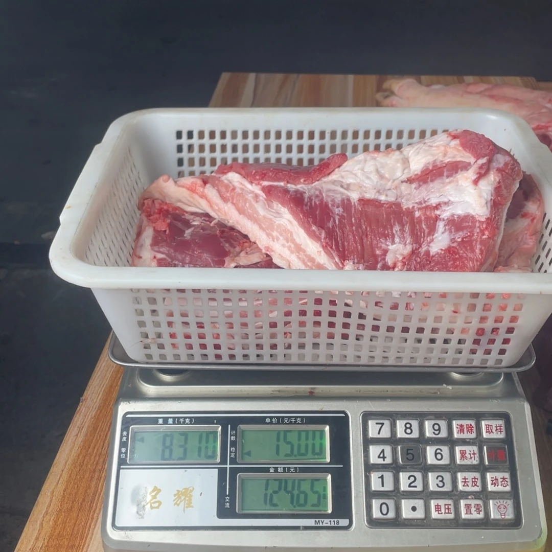 60中国大陆食用农产品