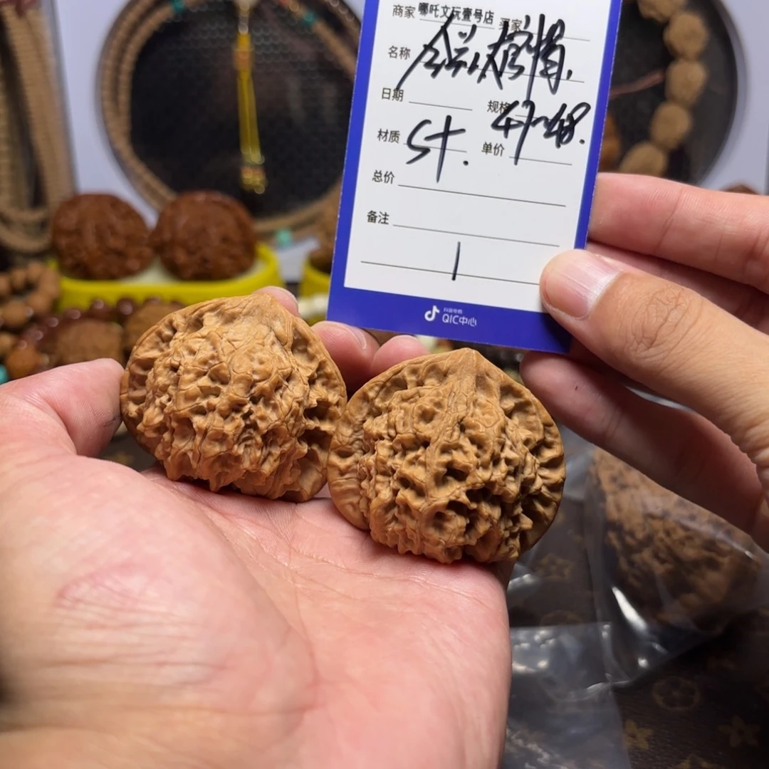 文玩核桃把件全品大官帽1