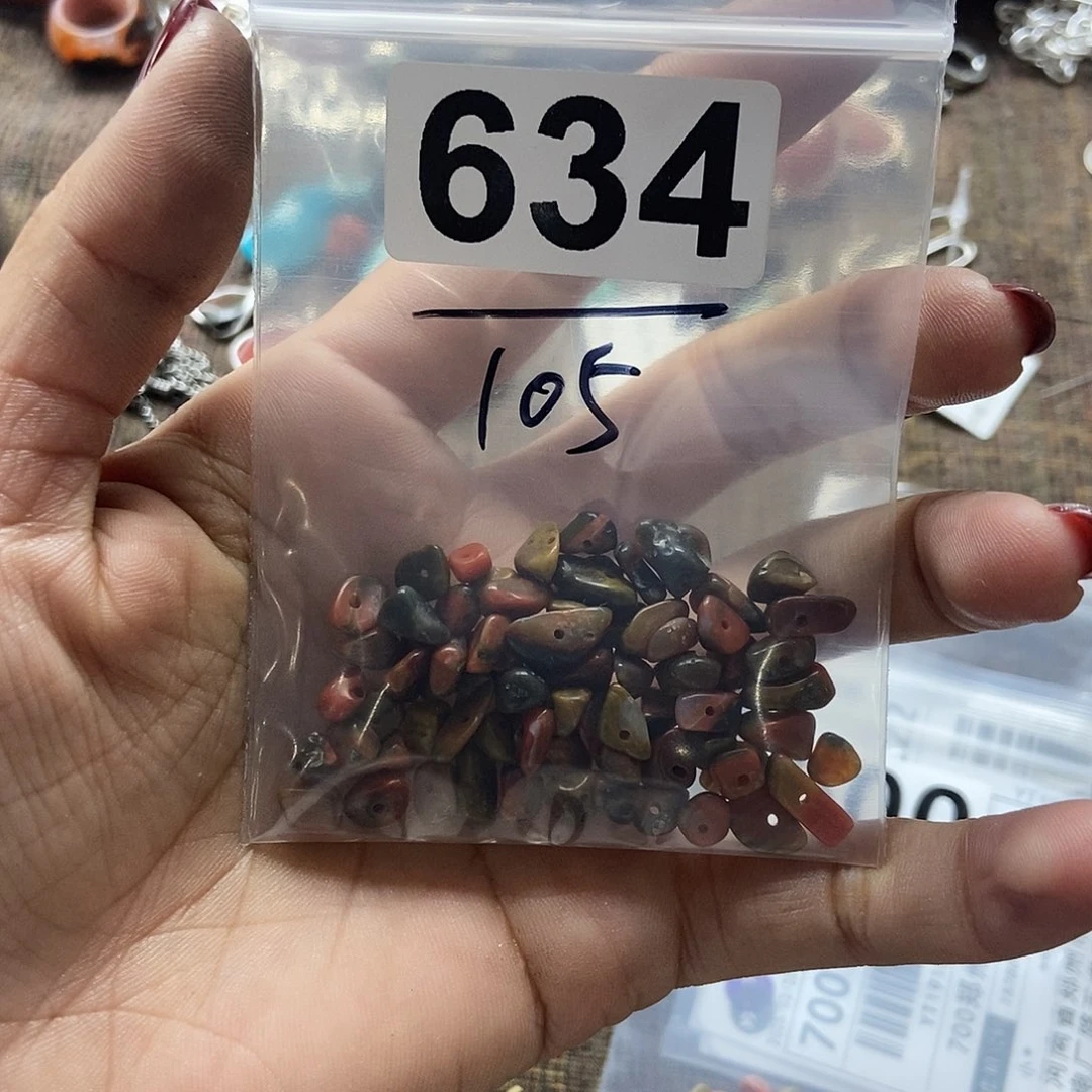 【闪购商品】翡翠戒指未镶嵌奶**?配件