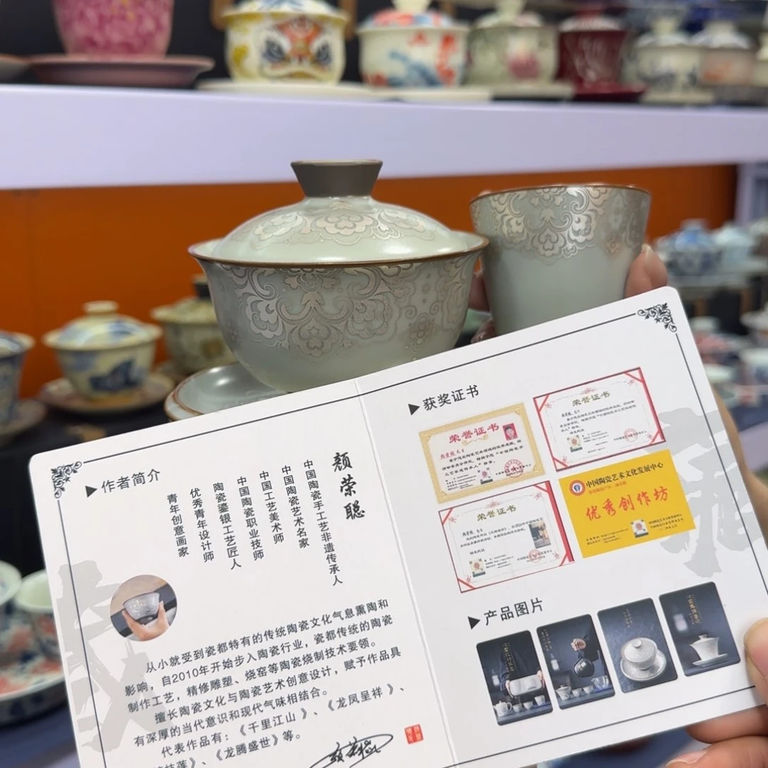 款式高温陶瓷材料等产品