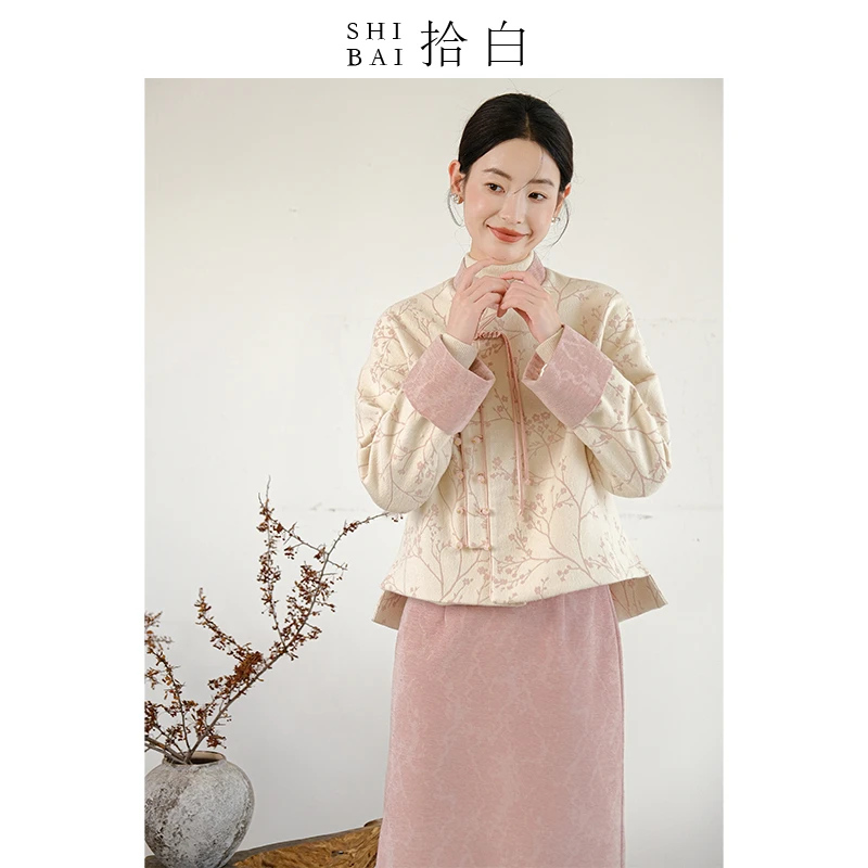 拾白踏雪寻梅 原创新中式高级感气质温柔粉改良盘扣女外套SU4525